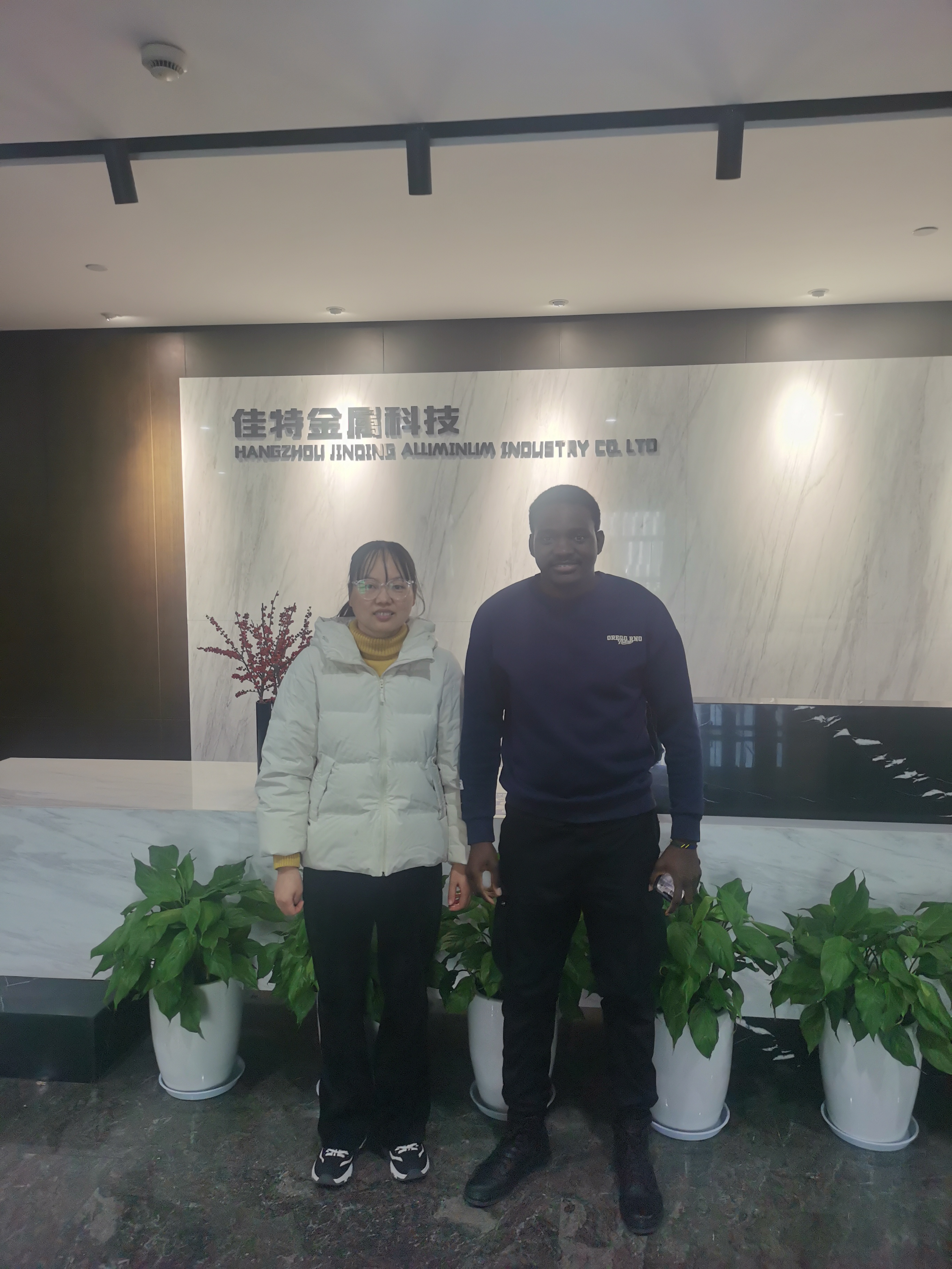 Un cliente de Tanzania explora oportunidades comerciales con nuestra empresa el 24 de enero de 2024