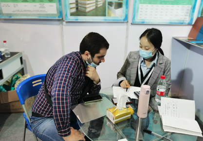 Bande d'aluminium avec trous &agrave; la foire de Yiwu