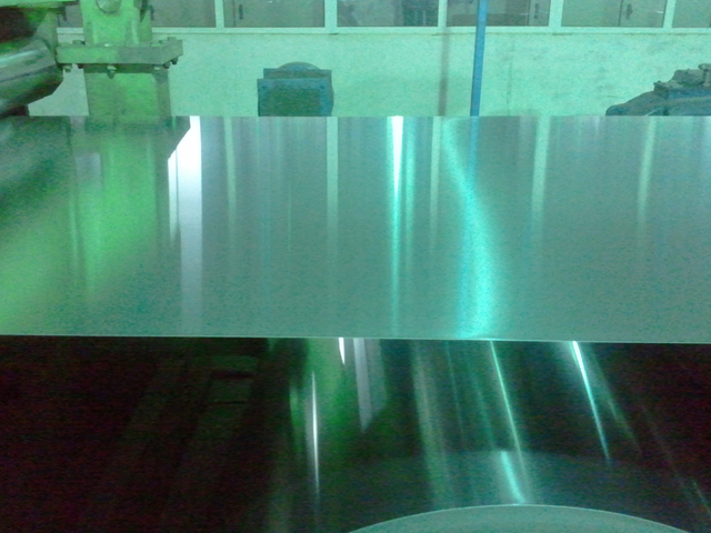 Hoja de aluminio delgada