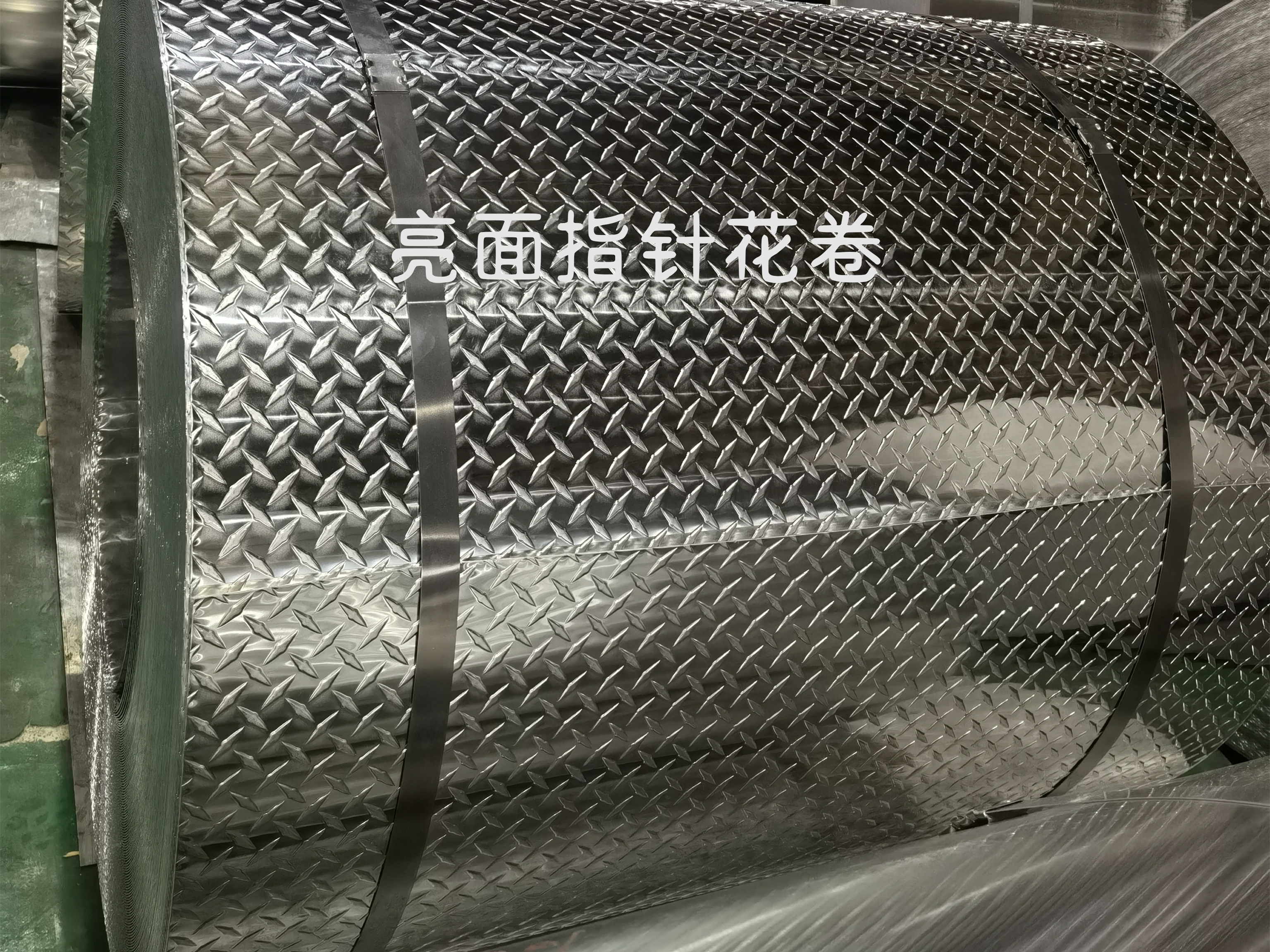 Embossed High Quality Aluminum Coil
