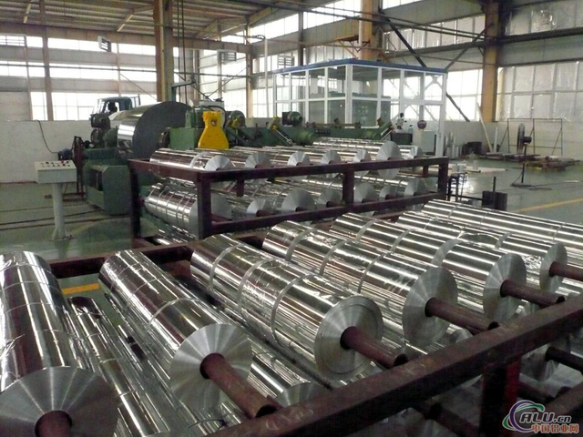 Feuille d'aluminium non toxique pour frite