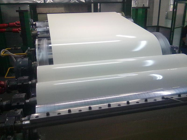 Bobina de aluminio recubierta de alta calidad