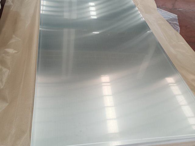 Тонкий алюминиевый лист 4x8