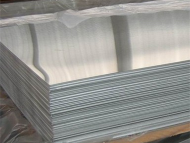 Плоский алюминиевый лист 48x96