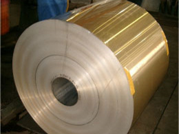 Feuille d'aluminium fine et color&eacute;e